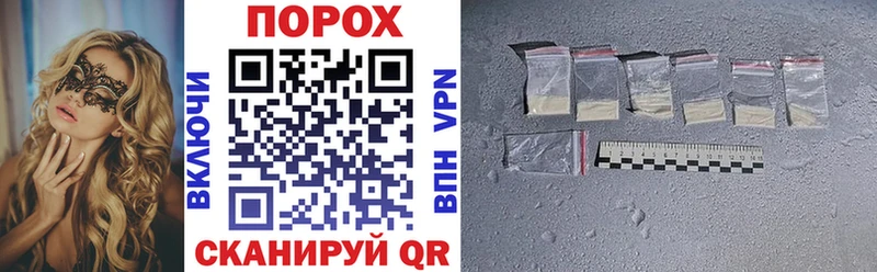 Амфетамин 98% Кирсанов