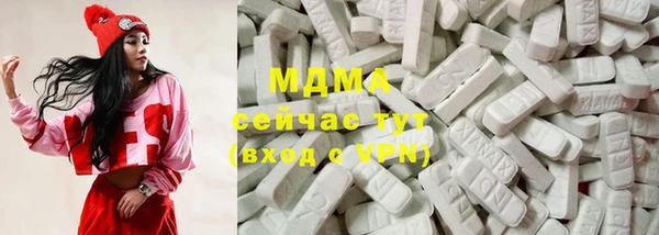 крисы Алексеевка
