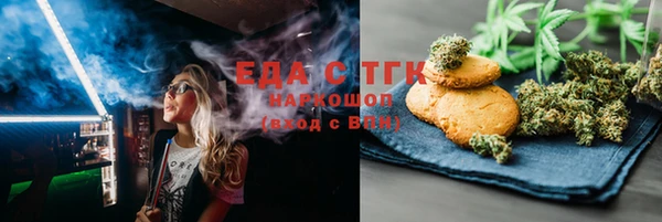 а пвп мука Абаза