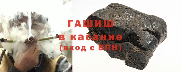 apvp Алексин