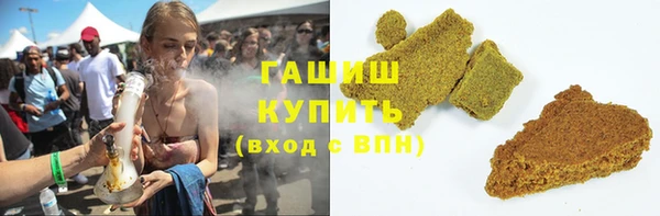 сатива Алзамай