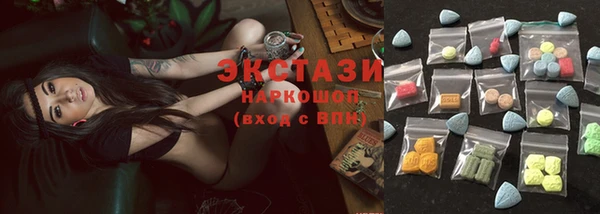 сатива Алзамай