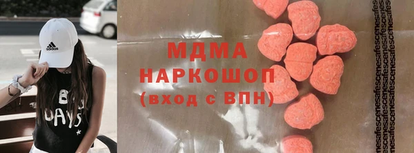 крисы Алексеевка