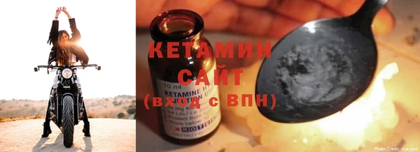 apvp Алексин