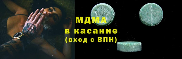 крисы Алексеевка