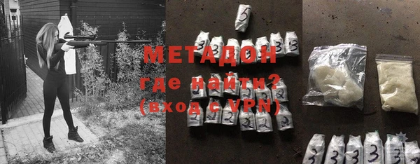 сатива Алзамай
