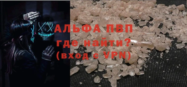 крисы Алексеевка