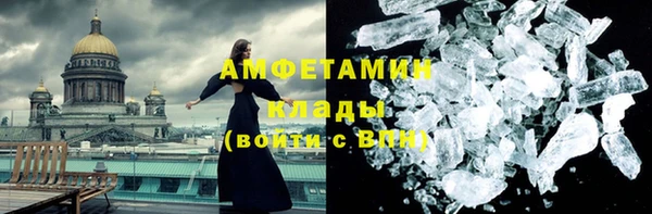 сатива Алзамай