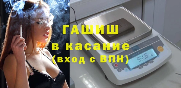 apvp Алексин
