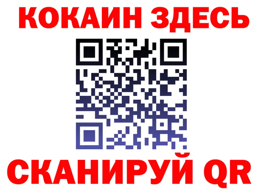 A-PVP СК КРИС ТОР дарк нет MEGA Кирсанов