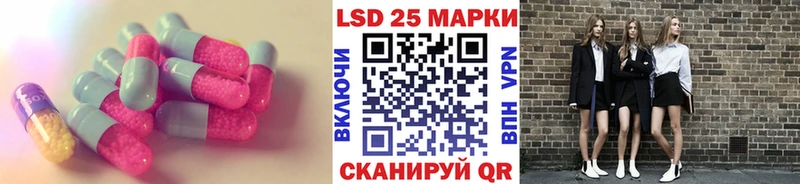 мега ONION  маркетплейс состав  Кирсанов  ЛСД экстази кислота  купить наркотик 