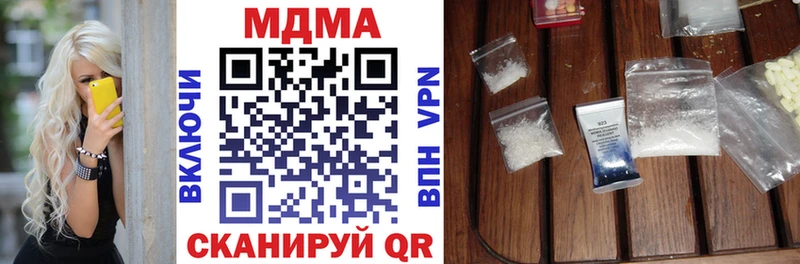 MDMA VHQ  Кирсанов 